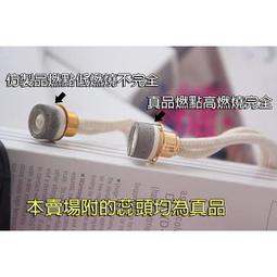 【浴火重生雜貨小舖】專業髮品 買一送六 美如夢JF-18B 加長型 離子夾 直捲兩用夾 窄版離子夾 兩用夾 平板夾 歷史價格詳細信息