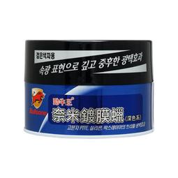 勁牛王奈米鍍膜蠟(深_KT【原廠公司貨】 價格比較,價格查詢,歷史價格詳細信息