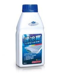 速冷急凍加厚版400ml保冷冰保冰袋冰包超值6入(400X6) 歷史價格詳細信息