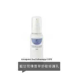 BeautyEasy 藍色油脂調理收斂水(小胖瓶) 300ml 歷史價格詳細信息
