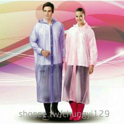 全新 達新牌  沙龍級低磁波吹風機 TS-1166 歷史價格詳細信息