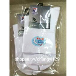 台灣製 MIT 白蘭 4X酵素極淨超濃縮洗衣精 補充包 1.5kg 【樂購屋】 抗菌 除螨 洗淨PM2.5 歷史價格詳細信息