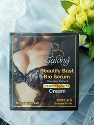 泰國精品【超級大虎頭 虎頭佛牌 (素色外殼款 ) 】龍婆本廟~已開光加持~ 泰國佛牌 歷史價格詳細信息