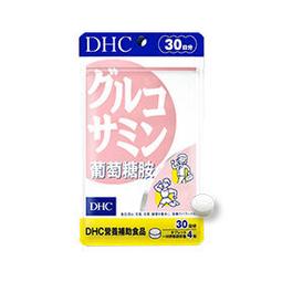 @瑪莉羊 DHC  嫩白極光精萃 Q10晶妍緊緻精華乳 ~11月特惠 歷史價格詳細信息