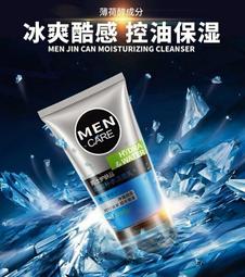 【冰火山】溏心蛋4盒組免運組(每盒5入) 歷史價格詳細信息