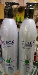 1500含運全新未使用 早期 火車 玩具 香港製 歷史價格詳細信息