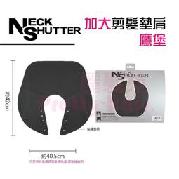 【麗髮苑】超貼心好用 染碗 小鋸齒設計 麥桿圓形染碗焗油染髮碗美髮師專用染髮工具碗刷美髮工具 歷史價格詳細信息