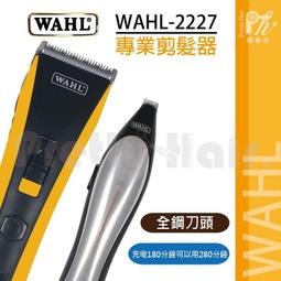 潤華電動小型青貯取草機牧場發酵池取料機操作簡單牧草搬運挖料機 歷史價格詳細信息