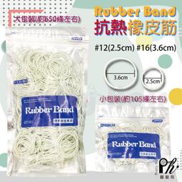 【麗髮苑】熱銷商品 送贈品 FLORA 芙蘿拉 金電棒 加長型 金色陶瓷 電棒 電捲棒 捲髮棒 電棒捲 6種尺寸 職業用 歷史價格詳細信息