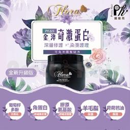 【麗髮苑】原廠保固 雅娜蒂寵物電剪 雅娜蒂 PZ-350 PA-350 專業寵物電剪 刀頭可微調 寵物剪毛 人寵共用 歷史價格詳細信息