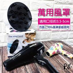 【麗髮苑】熱銷商品 送贈品 FLORA 芙蘿拉 金電棒 加長型 金色陶瓷 電棒 電捲棒 捲髮棒 電棒捲 6種尺寸 職業用 歷史價格詳細信息