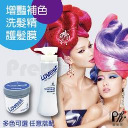 【麗髮苑】日本正品 台灣代理公司貨 CREATE ION 負離子捲燙器 捲髪 SR-26 SR-32 宮村浩氣 歷史價格詳細信息