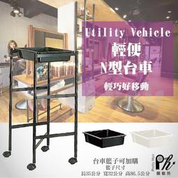 ????專業沙龍????LA FOCUS 蕾舒法克 Cava 永久染髮膏 嘸嗆色 150ml 染膏 染髮 染劑 染髮膏 染髮劑 歷史價格詳細信息