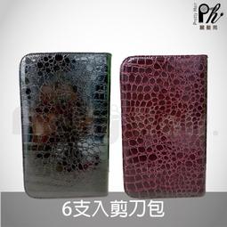 【麗髮苑】送2贈品 H-5100 高質感長壽命 1200W 日式復古無刷吹風機 負離子風大吹風機 陶瓷進風口 歷史價格詳細信息