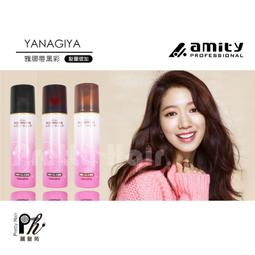 【麗髮苑】不留痕美夾 鴨嘴夾 企鵝夾 日本夾 固定夾 塑膠底髮夾 美髮沙龍夾 美髮夾  分區夾 歷史價格詳細信息