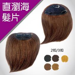 【麗髮苑】日本正品 台灣代理公司貨 CREATE ION 負離子捲燙器 捲髪 SR-26 SR-32 宮村浩氣 歷史價格詳細信息