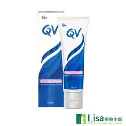 Ego意高 QV防曬潤唇膏15g 歷史價格詳細信息