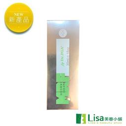 Dr.PGA TIF靚白霜(新包裝) 贈體驗品 歷史價格詳細信息