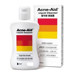 (買大送小)露營 野餐 旅行肥皂盒 手工皂盒 帶鎖扣肥皂盒 收納盒 歷史價格詳細信息