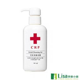 crp-a4四合一氣體檢測儀三合一有毒有害氣體檢測儀抽取式氣報警器 歷史價格詳細信息