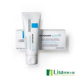 理膚寶水La Roche-Posay 全面修復護手霜 50ml 歷史價格詳細信息