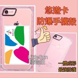 【軟殼卡斯特】Lenovo Tab M10 HD 第2代 10.1吋 TB-X306F 三折側掀皮套/平板皮套 防摔 歷史價格詳細信息