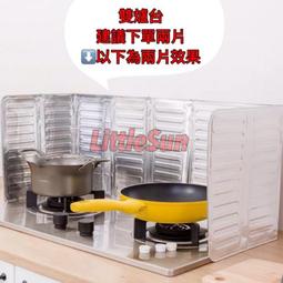 現貨 廚房入墻式水龍頭304不銹鋼洗菜盆洗碗池洗衣池萬向龍頭 歷史價格詳細信息