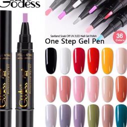 現貨 日本美甲leaf gel 彩繪膠LEAF利芙膠蝴蝶膠4g 全套263色指甲油超夯 正品 現貨 歷史價格詳細信息