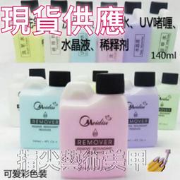 『秒發現貨』 洗刷碗 刷具清潔器 洗刷神器 化妝刷清洗碗 化妝刷清洗碗洗晾一體矽膠洗刷神器粉撲清潔工具深層不傷刷毛 歷史價格詳細信息