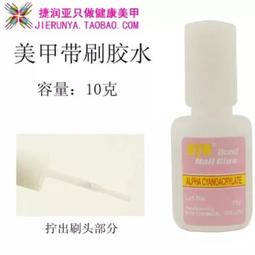 【現貨秒發】水舞U1575新娘頭飾新款中式古風花朵髮簪步搖髮釵結婚禮秀禾髮飾 歷史價格詳細信息