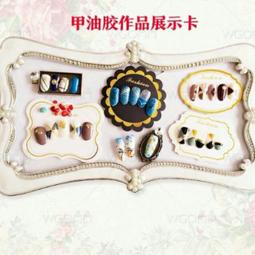 美甲展示卡片包裝袋穿戴甲袋子美甲甲片包裝袋磨砂透明自粘袋美甲展示工具禮品袋 SD10【雅妤精選】 歷史價格詳細信息