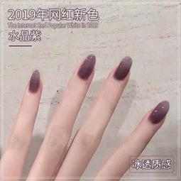 冰膠紫色雪花棉翡翠多寶小桶珠  尺寸卡6.34×5.14完美無紋裂種水很老 翡翠 飾品 收藏【二手】【微淵古董】-733 歷史價格詳細信息