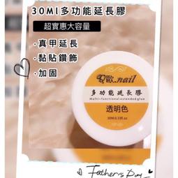 歐式延長線歐規電源線電飯鍋電源線暖風機電線插頭純銅 歷史價格詳細信息