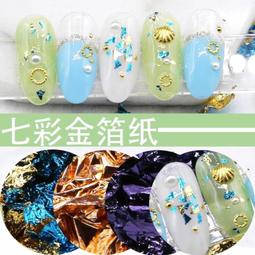鉑金 日系風 雙色設計款 中性對戒 DR330044 鑽戒 婚戒 專門店 正記珠寶 GIA頂級美鑽專賣 歷史價格詳細信息