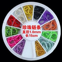 現貨 珍珠腰鏈彈力新款女百搭洋裝鬆緊彈力腰帶時尚韓版配飾潮流顯瘦-簡約 歷史價格詳細信息