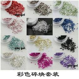 現貨！優惠《鸚鵡牌琥珀紅糖》 天使白糖 750g La Perruche 甘蔗糖 搭配咖啡 茶 歷史價格詳細信息