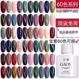 漸變貓眼石拼接手鍊 小眾設計扭結手鏈 潮牌鈦鋼手飾 不掉色手鍊女 氣質冷淡風飾品 甜酷風手環 韓版博主同款情侶手鏈 歷史價格詳細信息