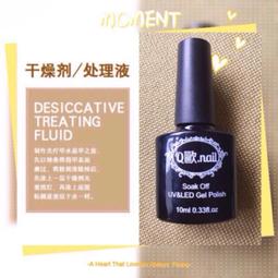 現貨 中歐平衡墊跪墊啞鈴訓練墊平板支撐手肘護膝泡沫墊子瑜伽核心鍛煉 瑜伽墊 歷史價格詳細信息