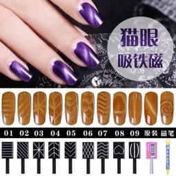 現貨10款-和風COS萬用華麗貓咪狐狸面具 黑紅金多色日本手工生日禮物表演活動party萬聖誕新年尾牙cosplay遊戲 歷史價格詳細信息