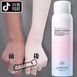 正品 抖音同款飛行陀螺UFO智能回旋感應飛行球兒童玩具男指尖陀螺  露天市集  全臺最大的網路購物市集 歷史價格詳細信息