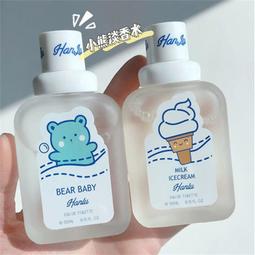 熊寶貝除臭清新噴霧竹萃淨味100ml【兩入組】【愛買】 歷史價格詳細信息