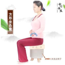 艾灸助陽絕招(附VCD) 王穎、戴儉宇、王樹東 主編 歷史價格詳細信息