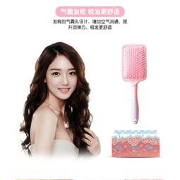 【梳子柯】大半圓白鬃毛梳b1(鬃毛斜捲梳鬃毛梳鬃毛木柄捲梳鬃梳天然鬃毛圓梳豬鬃梳木柄圓梳豬毛梳豬鬃圓梳防靜電圓梳螺旋梳 歷史價格詳細信息