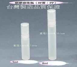 【佳樺生活本舖】5入天然羊角梳子組(MCG 2)頭皮綿羊角梳/頭皮按摩梳 穴道按摩梳 手工羊角迷你梳/按摩角梳/頭部指壓 歷史價格詳細信息