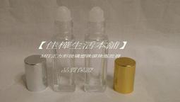 【佳樺生活本舖】台製三珠扣雙層零錢包純手工復古台灣風零錢包紀念品批發MPU-7 歷史價格詳細信息