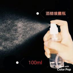 分裝瓶 噴油瓶 油壺 噴油壺 噴霧瓶 噴瓶 油罐瓶 噴霧罐 油噴瓶 玻璃噴霧瓶 油瓶 酒精噴霧瓶 控油瓶 澆花噴頭 歷史價格詳細信息