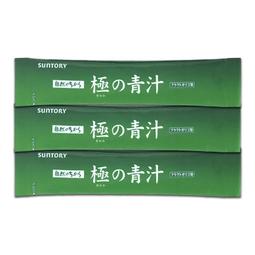 Suntory三得利 極之青汁 極の青汁 30包/盒 包媽屋 歷史價格詳細信息