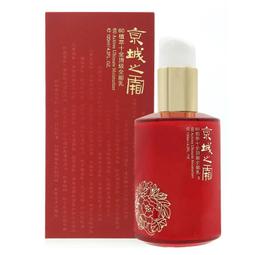 京城之霜60植萃抗皺活膚導入美容液EX 200ml不老神水 歷史價格詳細信息