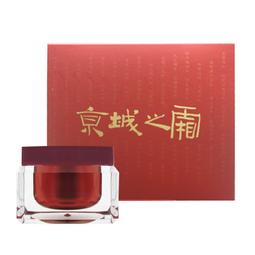 京城之霜 60植萃十全頂級精華霜EX 50g 廠商直送 現貨 歷史價格詳細信息
