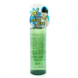 NARUKO 茶樹抗痘沐浴膠(250ml)【小三美日】D264510 歷史價格詳細信息